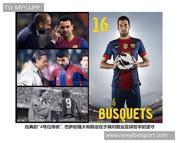 多纳鲁马表达对瓜迪奥拉执教的钦佩与向往,称其为每位球员的梦想之地 多纳鲁马表达对瓜迪奥拉执教的钦佩与向往,称其为每位球员的梦想之地