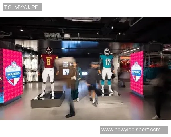 阿斯报道：NFL赛事为马德里创造15亿经济效益伯纳乌吸引超4万游客