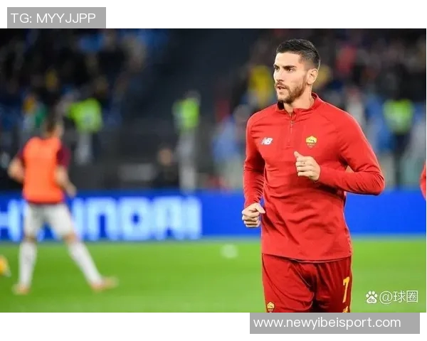 佩莱格里尼强调罗马进攻提升应有更多进球关键在于全取三分