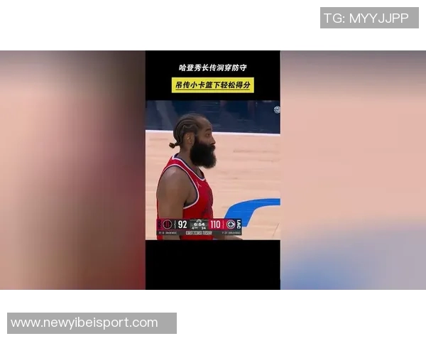 库里谈防守策略：多人包夹哈登与小卡让他们在混战中难以发挥