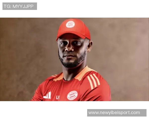 孔帕尼续约拜仁成为本世纪第三位执教的传奇主帅