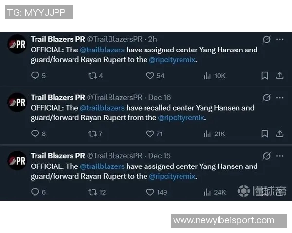 美媒体人期待杨瀚森全季混音打每晚30分钟回归球队机会渺茫