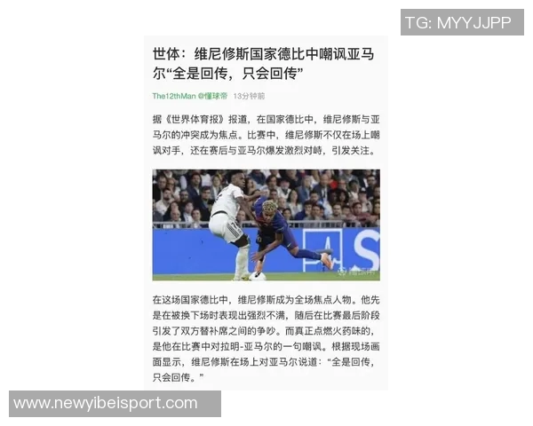 斯卡洛尼解释冈萨雷斯踢边卫的原因强调其能力而非对手因素