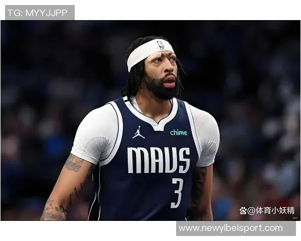 美记分析：争冠球队赛季中期不易交易浓眉休赛期交易更具可行性