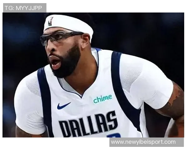 独行侠对浓眉的交易要价堪比火箭当年引进杜兰特的筹码分析